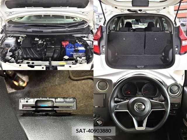 Nissan NOTE 2018-02 237262-5