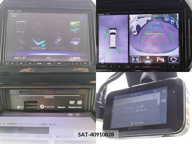 Suzuki HUSTLER 2020-09 272445-5