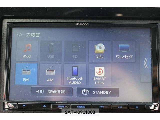 Honda FIT 2023-06 352130-2