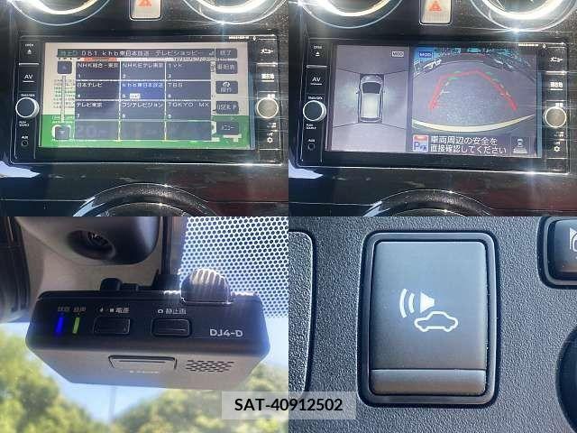 Nissan NOTE 2019-05 305495-6
