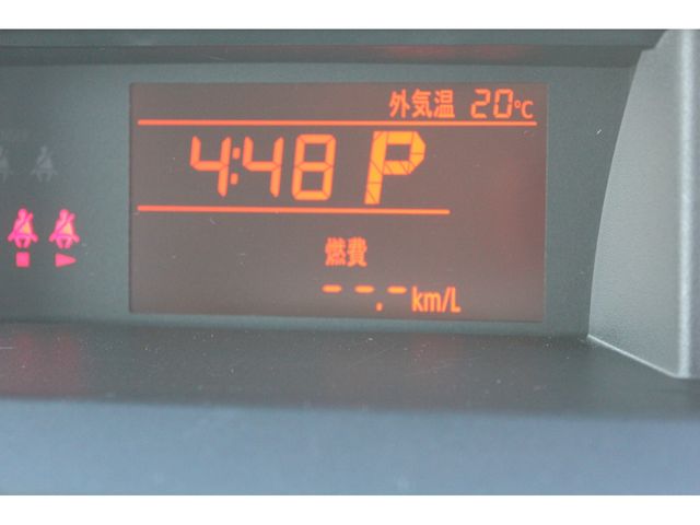 Daihatsu THOR 2020-01 3207-20