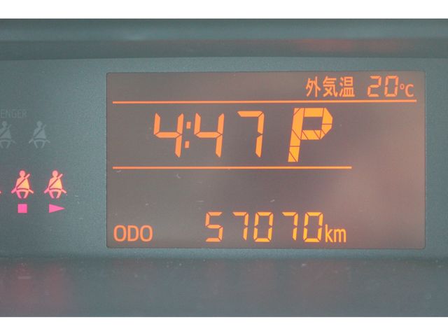 Daihatsu THOR 2020-01 3207-18
