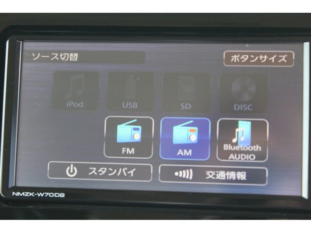Daihatsu THOR 2020-01 3207-14