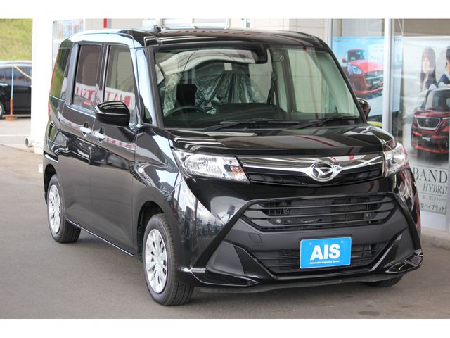 Daihatsu THOR 2020-01 3207-0