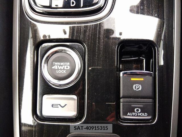 Mitsubishi OUTLANDER PHEV 2018-03 245224-10