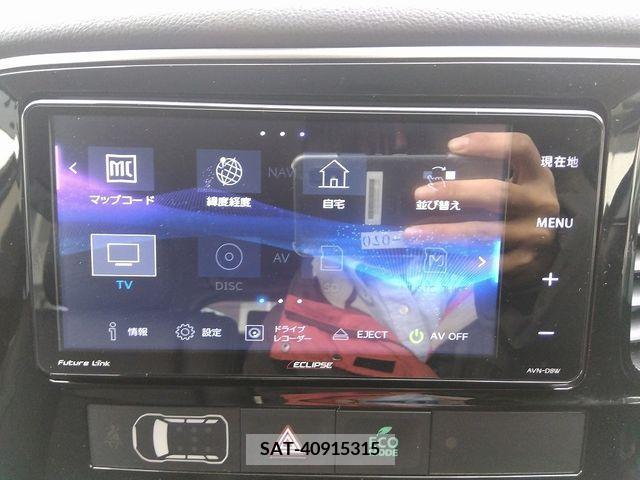 Mitsubishi OUTLANDER PHEV 2018-03 245224-4
