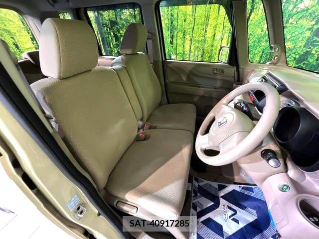 Honda N BOX 2012-07 345876-8