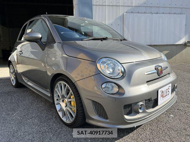 Fiat 595 2016-02 205902-1