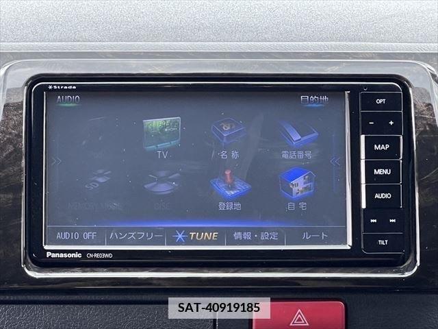 Toyota HIACE VAN 2017-02 414580-2