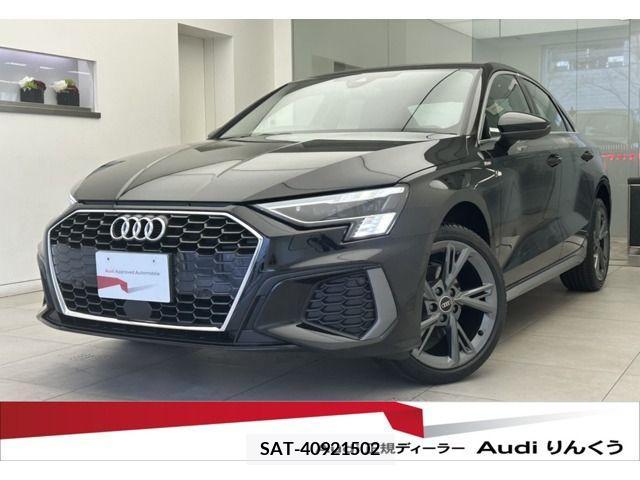 Audi A3 SEDAN 2023-11 260968-0