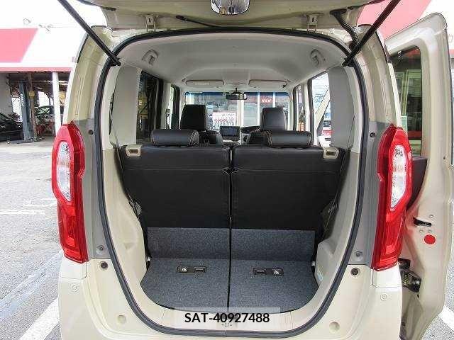 Honda N BOX 2018-01 205101-14