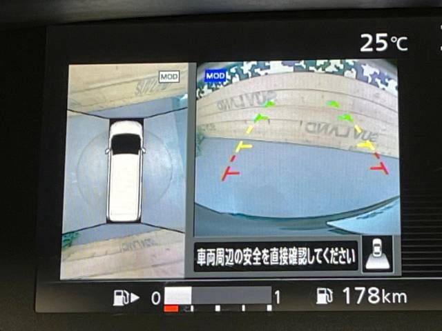 Nissan SERENA 2016-09 21891-4