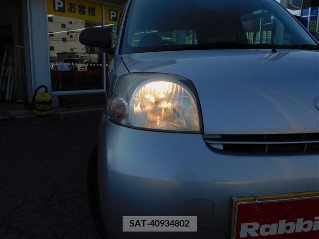 Daihatsu ESSE 2011-06 268694-10