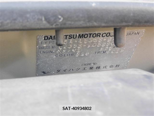 Daihatsu ESSE 2011-06 268694-9