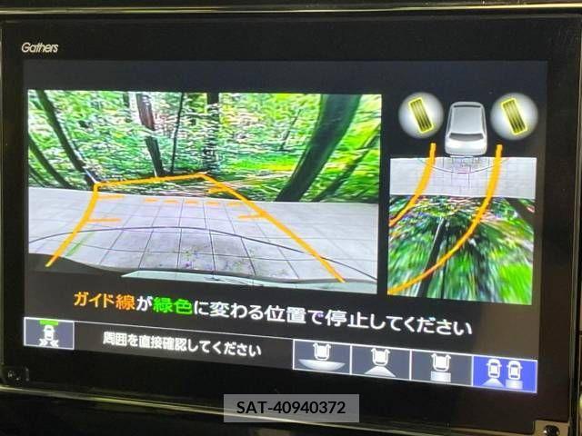 Honda N BOX CUSTOM 2021-01 331092-3