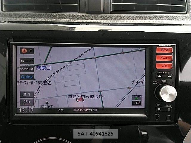Nissan DAYZ 2013-07 227543-8