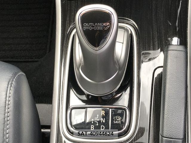 Mitsubishi OUTLANDER PHEV 2016-02 393168-25