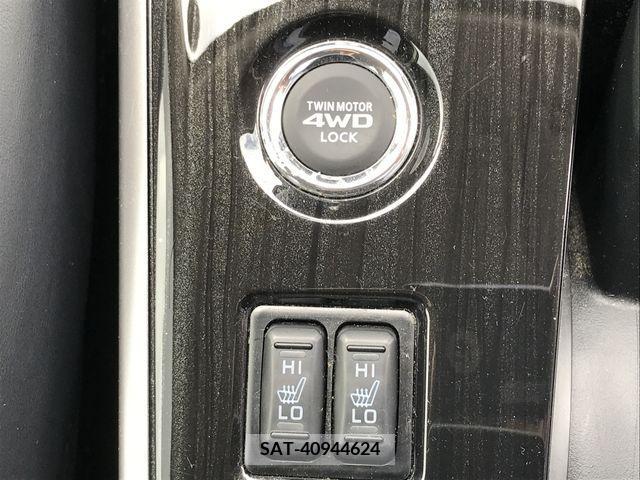 Mitsubishi OUTLANDER PHEV 2016-02 393168-24