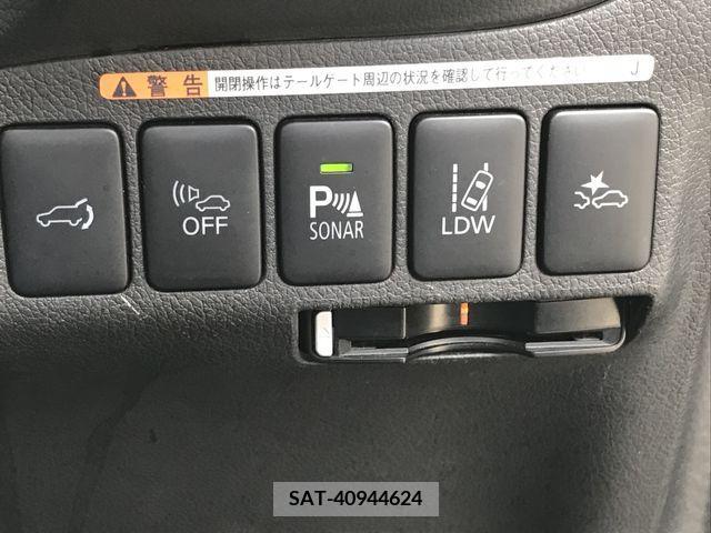 Mitsubishi OUTLANDER PHEV 2016-02 393168-27