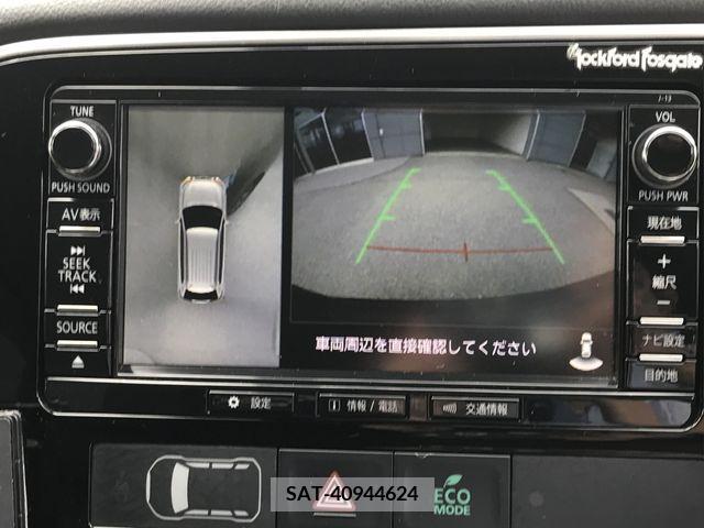 Mitsubishi OUTLANDER PHEV 2016-02 393168-21