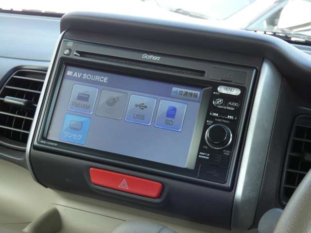 Honda N BOX 2012-01 193876-11