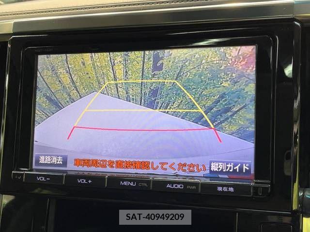 Toyota ALPHARD 2015-07 215665-6