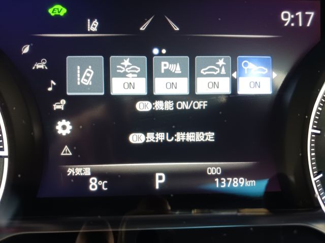 Toyota HARRIER HYBRID 2022-03 186233-14