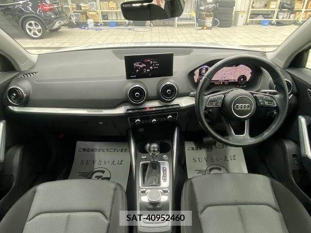 Audi Q2 2017-12 220551-1