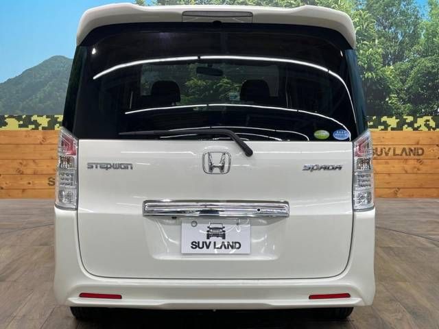 Honda e 2009-10 190644-16