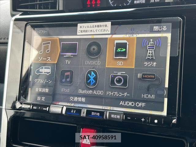 Daihatsu THOR 2021-03 287671-21