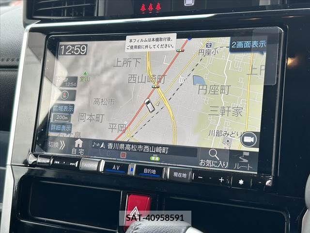Daihatsu THOR 2021-03 287671-3