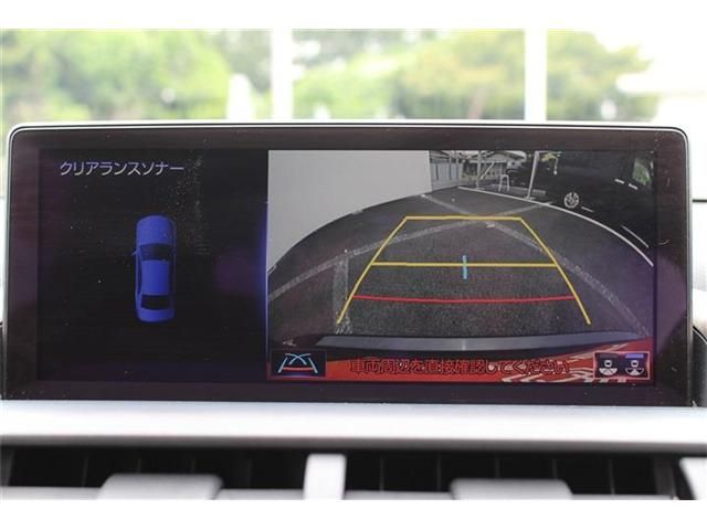 Lexus NX 2017-10 7082-2