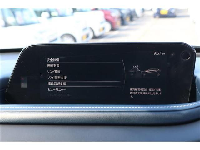 Mazda CX-30 2020-01 15500-13