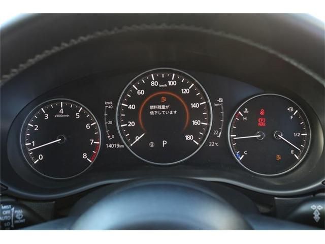 Mazda CX-30 2020-01 15500-9