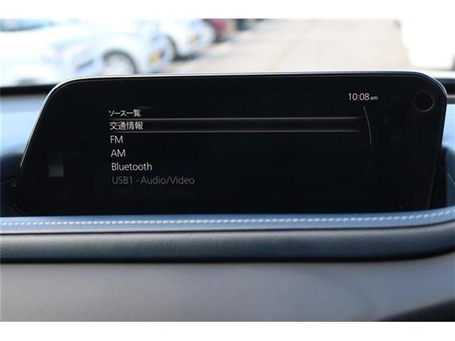 Mazda CX-30 2020-01 15500-21