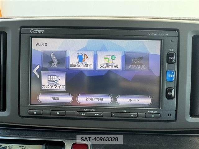 Honda N-ONE 2013-12 392872-4