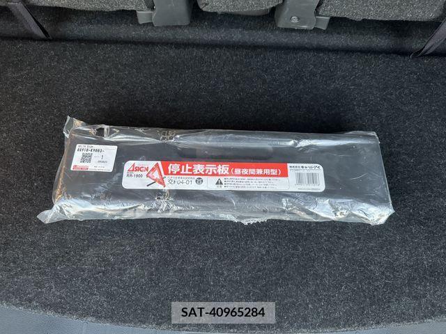 Daihatsu THOR 2020-12 213603-19