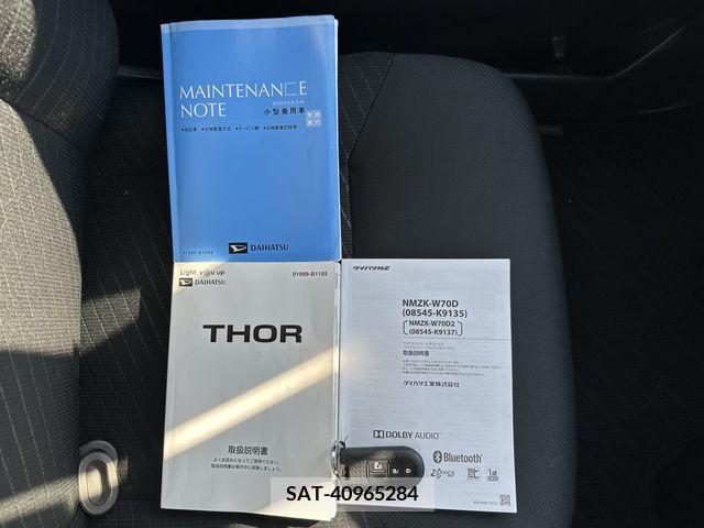 Daihatsu THOR 2020-12 213603-23