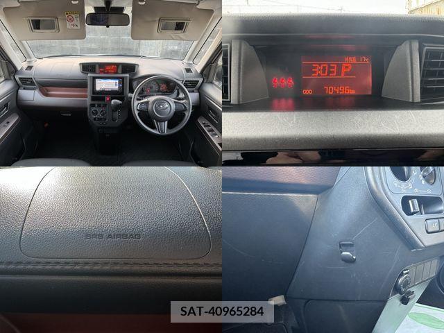 Daihatsu THOR 2020-12 213603-7