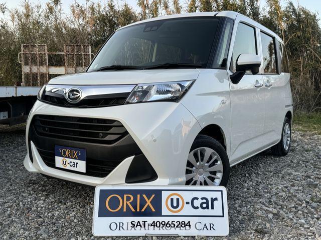 Daihatsu THOR 2020-12 213603-0