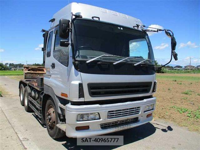 Isuzu GIGA 2003-11 271122-1