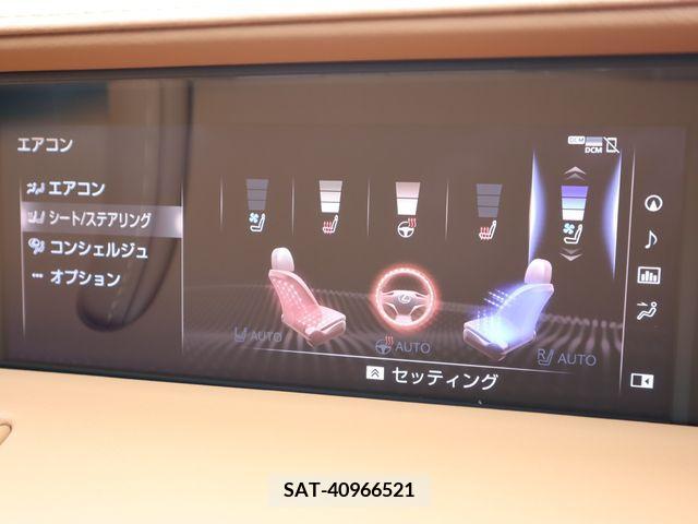 Lexus LC 2022-10 304804-15