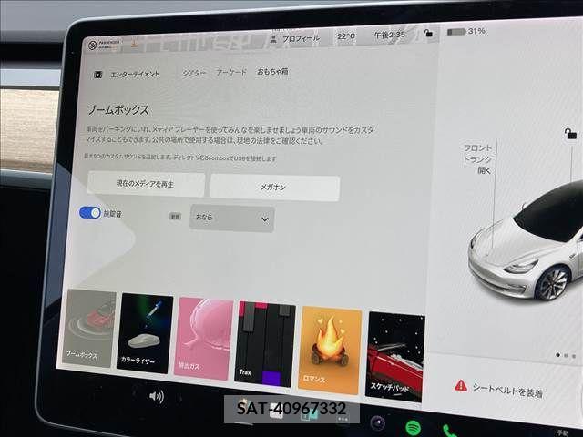 Tesla MODEL 3 2020-09 287609-10