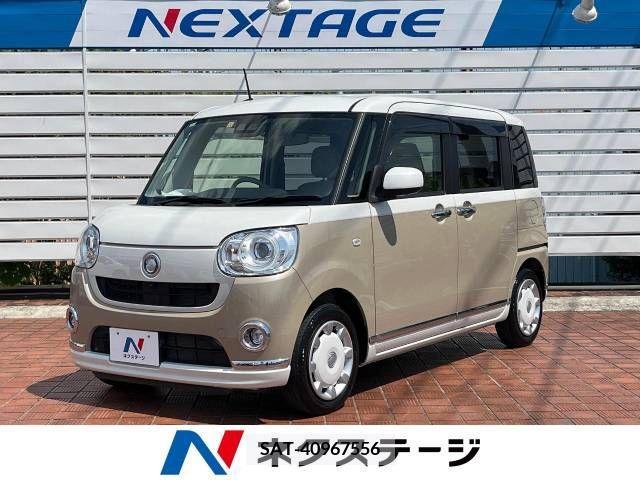 Daihatsu MOVE 2019-11 310669-0