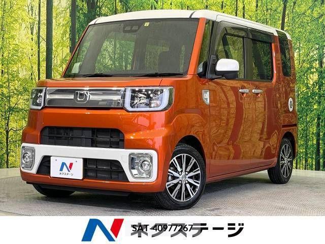 Daihatsu WAKE 2020-01 310550-0