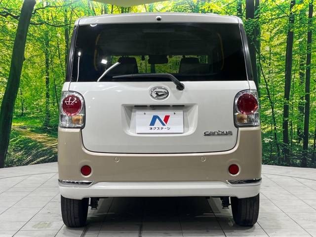 Daihatsu MOVE CANBUS 2021-02 182112-15