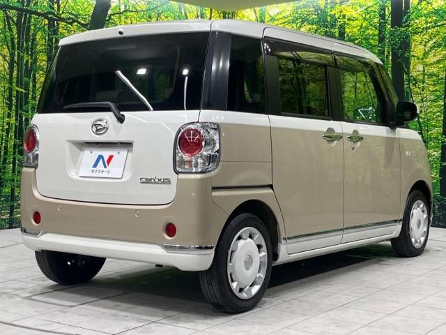 Daihatsu MOVE CANBUS 2021-02 182112-17