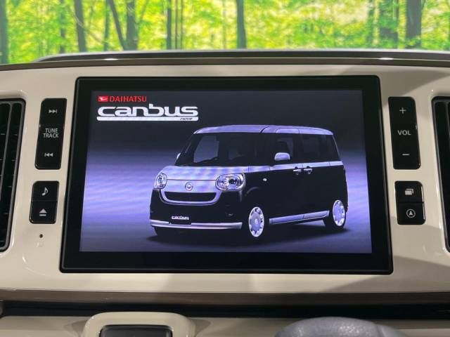 Daihatsu MOVE CANBUS 2021-02 182112-2