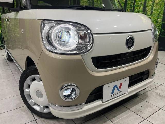 Daihatsu MOVE CANBUS 2021-02 182112-12
