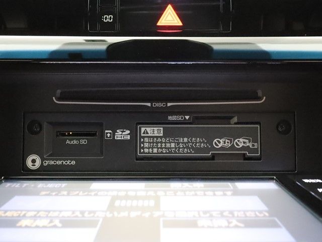Toyota HARRIER 2016-12 19142-15